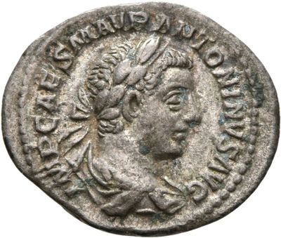 RIC IV Elagabalus 8b