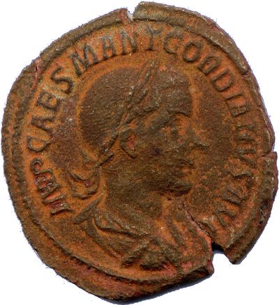 RIC IV Gordian III 267A