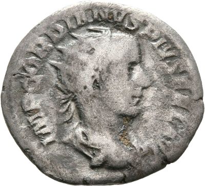 RIC IV Gordian III 92