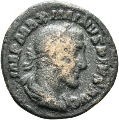 RIC IV Maximinus Thrax 14 (denarius)