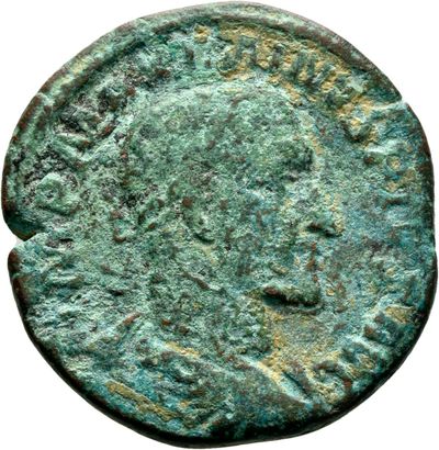 RIC IV Maximinus Thrax 58