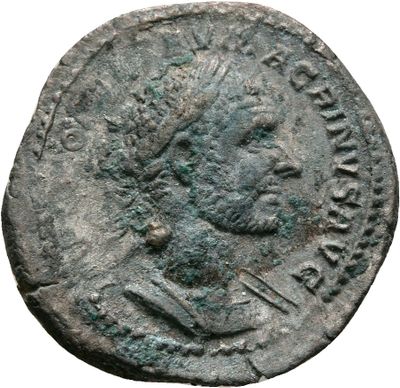 RIC IV Macrinus 10
