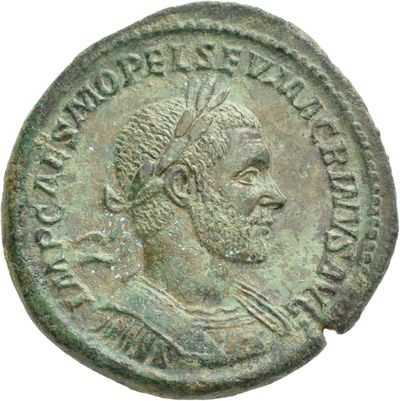 RIC IV Macrinus 121