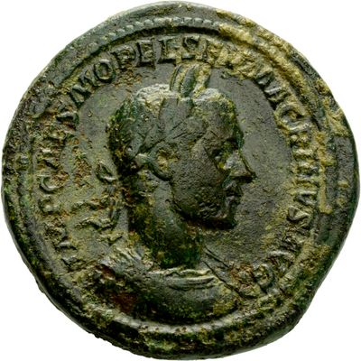 RIC IV Macrinus 125