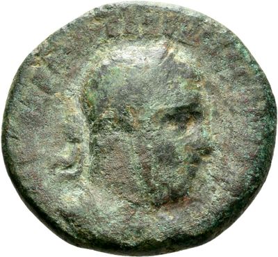 RIC IV Macrinus 154c