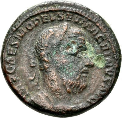 RIC IV Macrinus 159