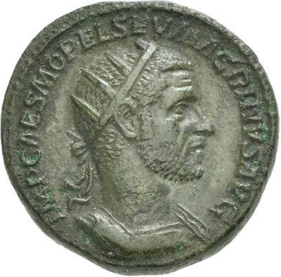 RIC IV Macrinus 170