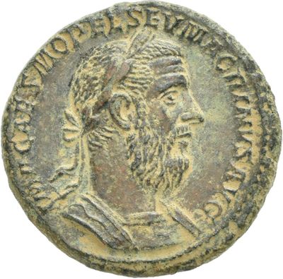 RIC IV Macrinus 175b