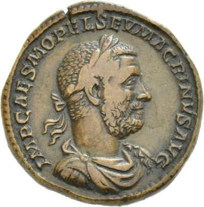 RIC IV Macrinus 185c