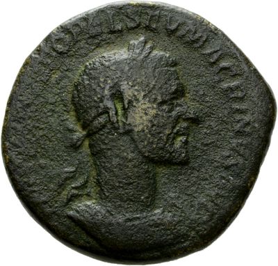 RIC IV Macrinus 186b
