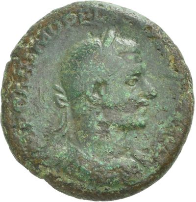 RIC IV Macrinus 191
