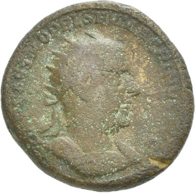 RIC IV Macrinus 203