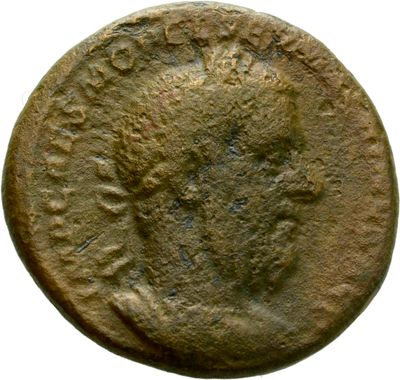 RIC IV Macrinus 204