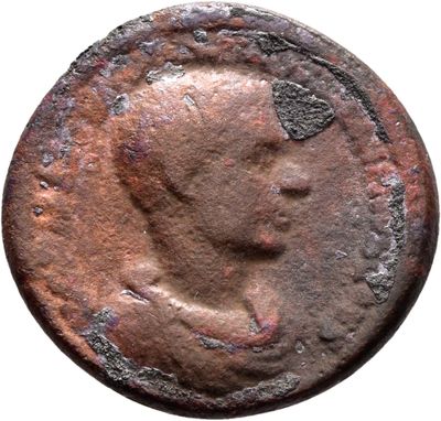 RIC IV Macrinus 212a