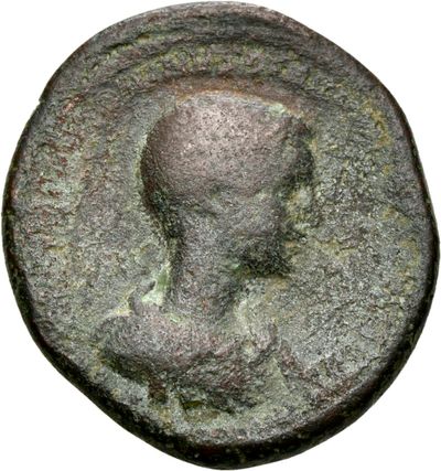 RIC IV Macrinus 212b