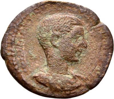 RIC IV Macrinus 220 (as)