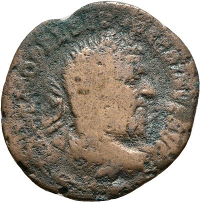 RIC IV Macrinus 27c