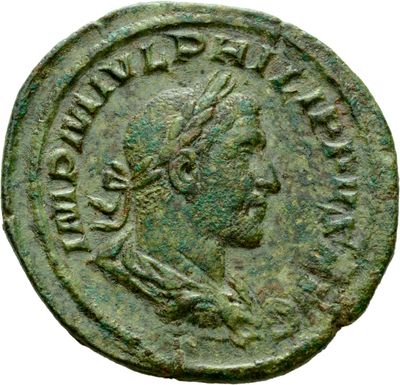 RIC IV Philip I 149A