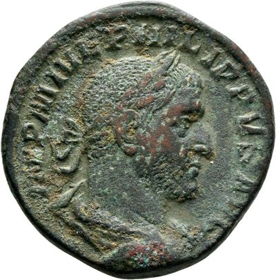 RIC IV Philip I 150A