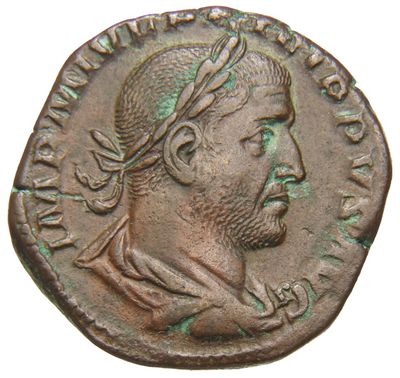 RIC IV Philip I 164