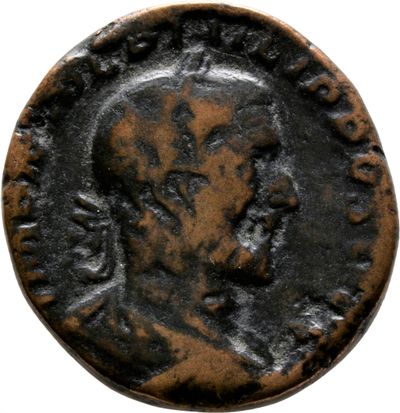 RIC IV Philip I 165