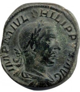 RIC IV Philip I 185A