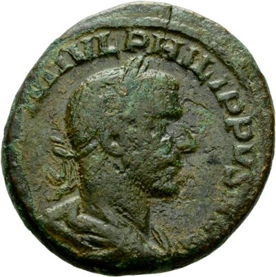 RIC IV Philip I 186 (as)