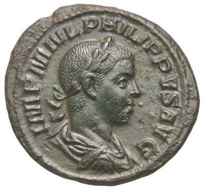 RIC IV Philip I 265A