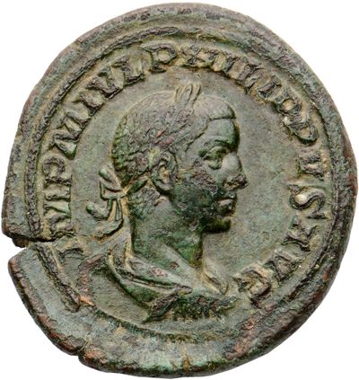 RIC IV Philip I 265B