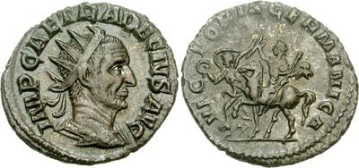 RIC IV Pescennius Niger 43