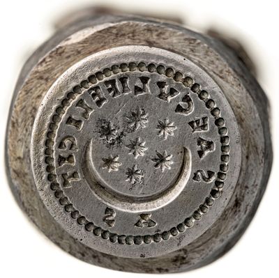 RIC IV Pescennius Niger 73B