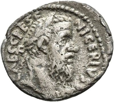 RIC IV Pescennius Niger 82A