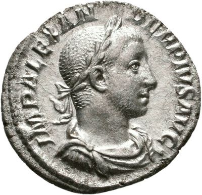 RIC IV Severus Alexander 112c