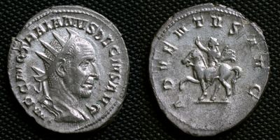 RIC IV Severus Alexander 11b