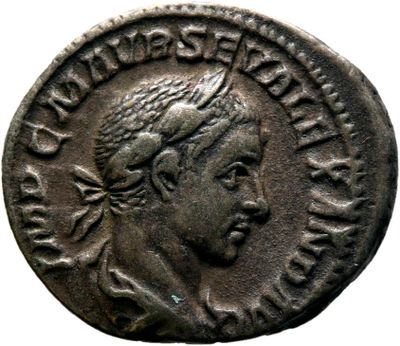 RIC IV Severus Alexander 139c