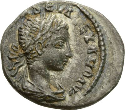 RIC IV Severus Alexander 148c