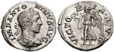 RIC IV Severus Alexander 162