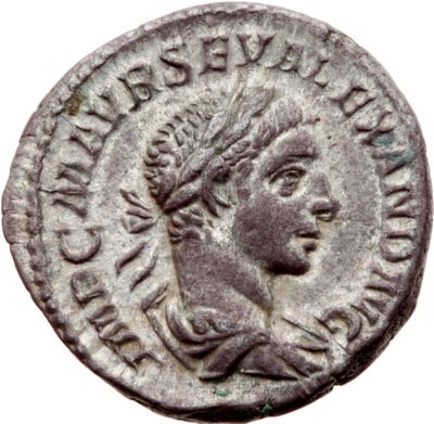 RIC IV Severus Alexander 165c