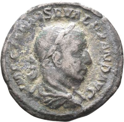 RIC IV Severus Alexander 176