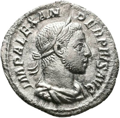 RIC IV Severus Alexander 246c