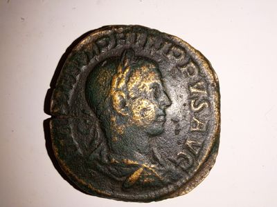 RIC IV Severus Alexander 267