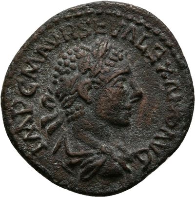 RIC IV Severus Alexander 288d