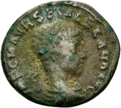 RIC IV Severus Alexander 294