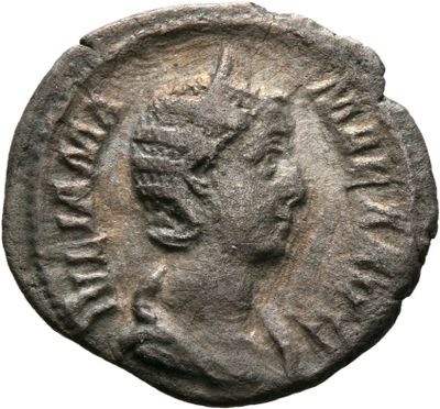RIC IV Severus Alexander 360