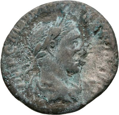 RIC IV Severus Alexander 42