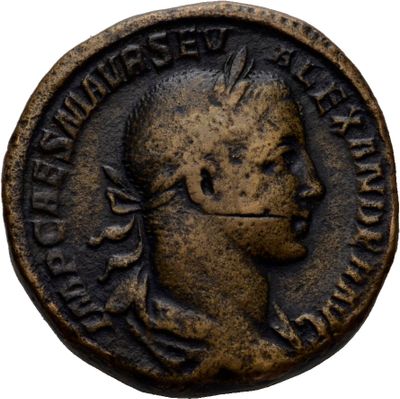 RIC IV Severus Alexander 465c