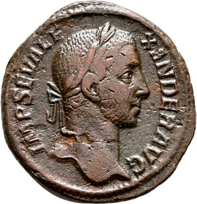 RIC IV Severus Alexander 498a