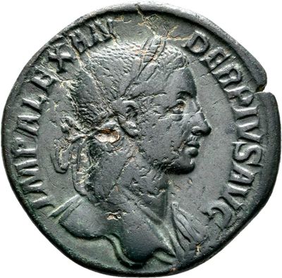 RIC IV Severus Alexander 500