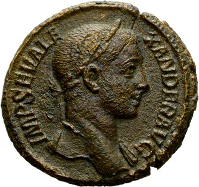 RIC IV Severus Alexander 507