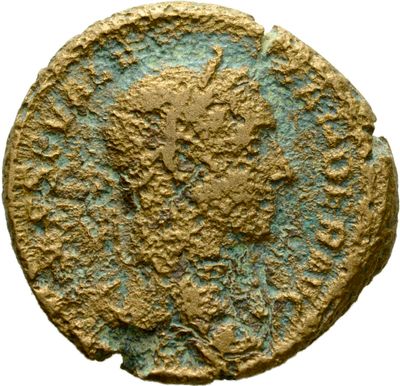 RIC IV Severus Alexander 509